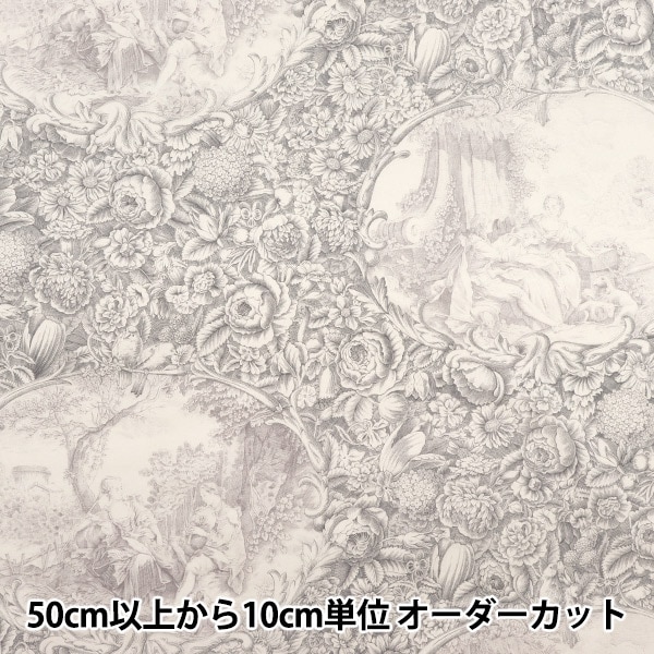 ڿ5  إ㡼ƥ 饷ץ ȥɥ奤 饤ȥ졼 819589-M YUWA ͭؾŹ
