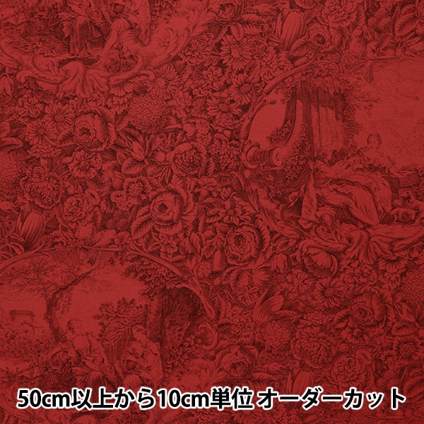 数量5から】 生地 『シャーティング クラシカルプリント