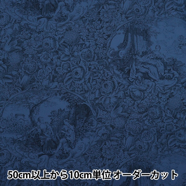 ڿ5  إ㡼ƥ 饷ץ ȥɥ奤 ͥӡ 819589-O YUWA ͭؾŹ