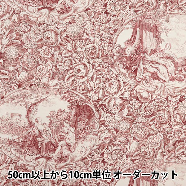 ڿ5  إ㡼ƥ 饷ץ ȥɥ奤 ۥ磻ȡߥå 819589-R YUWA ͭؾŹ
