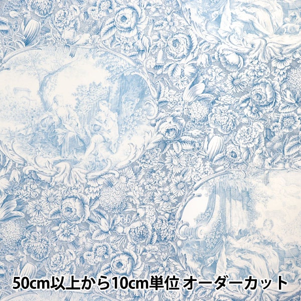 ڿ5  إ㡼ƥ 饷ץ ȥɥ奤 ۥ磻ȡߥ֥롼 819589-T YUWA ͭؾŹ