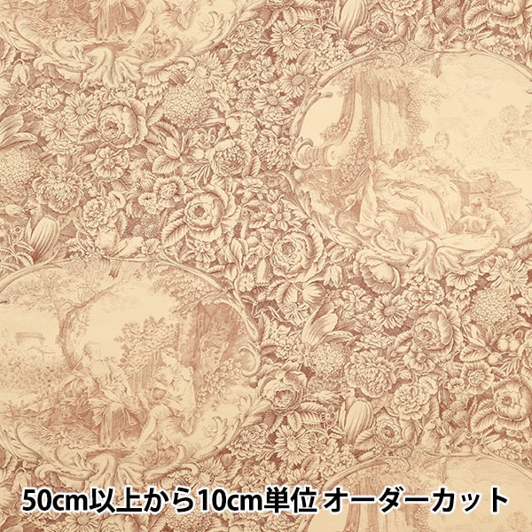 ڿ5  إ㡼ƥ 饷ץ ȥɥ奤 ʥߥ֥饦 819589-W YUWA ͭؾŹ