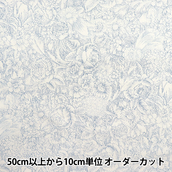 ゆめかわスイーツ柄/綿100%/シャーティング/YUWA/1.8m/Y-692 ゆめかわスイーツ柄⁄綿100%⁄シャーティング⁄YUWA⁄1.8m⁄Y-692 - メルカリ