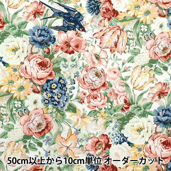 1点モノ★ヴィンテージキルト★キルティング生地パッチワークシーツサンタモニカ渋谷 1点モノ☆ヴィンテージキルト☆キルティング生地パッチワーク