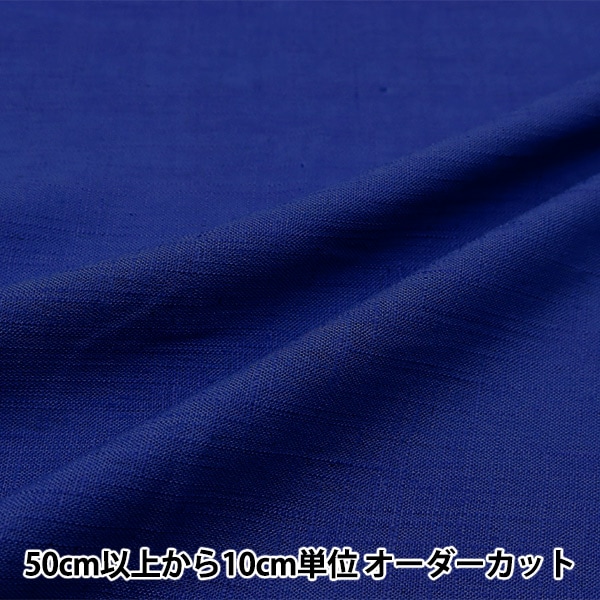 000000166024_2ZX44m9.jpg