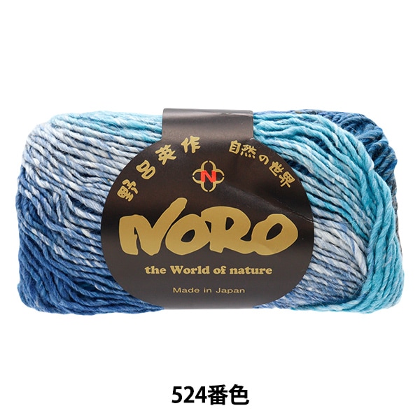 ӻ إ륯ǥ 524ֿ NORO ϤѺ