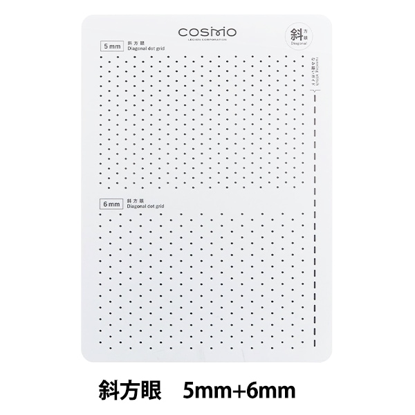 ɤ夦Ѷ ػɤҥƥץ졼  5mm+6mm 412406 LECIEN 륷 cosmo 