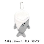 ぬいぐるみ衣装 『なりきりチャーム Sサイズ オムレツプレート MPA-44D