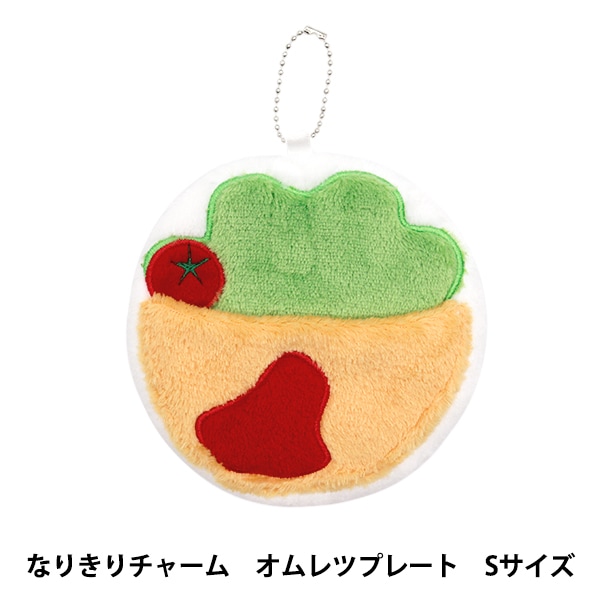 ๑ぴよサブレさまお取り置き๑ ぬいぐるみ ハンドメイド ブライス