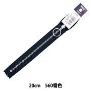 オファニスループ　オファニスコンプ　デッキ40枚　三重スリーブ付き 半額SALE☆ オファニスループ オファニスコンプ デッキ40枚 三重
