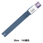 ykkさん専用 ファスナー 『No.3 コイル両開き 60cm 573番色 3CFCH61AGYZ