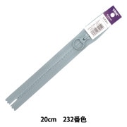 ファスナー 『No.4 ビスロン 両開き 60cm 570番色 4VSH60570