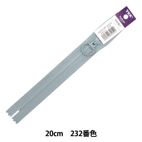 ピカピカ美品 ロンディニウム ラージサイズ 000000166165_H16yy0o.jpg