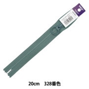 ファスナー 『No.4 ビスロン 止 40cm 566番色 DA VSC46-40566』 YKK