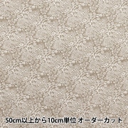 数量5から】 生地 『yui 綿麻コンパス インクジェット