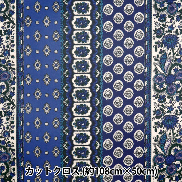  SOULEIADO 쥤 󥰥ߥ͡ åȥ 10850cm ֥롼 SLFRK-68D