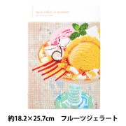 ビーズキット 『プレミアム ダイヤモンド ペインティング 空想街雑貨店