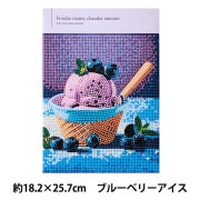 トールペイント土台 『白木 ネームサインF6 B-876』 Country Craft