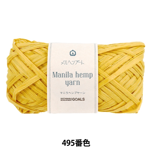 ��ݻ� �إޥ˥�إ�ץ䡼�� 495�ֿ� ���ʥ꡼���������� MARCHENART ���إ󥢡���