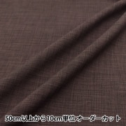 冷感生地 布 ｜ ホビー材料専門店「ユザワヤ公式ネットショップ」