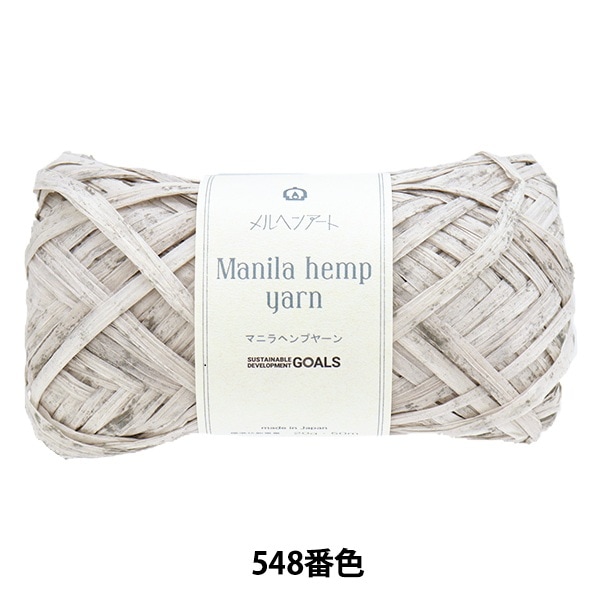 ��ݻ� �إޥ˥�إ�ץ䡼�� ���ƥ��� 548�ֿ� �����ܤ��� MARCHENART ���إ󥢡���