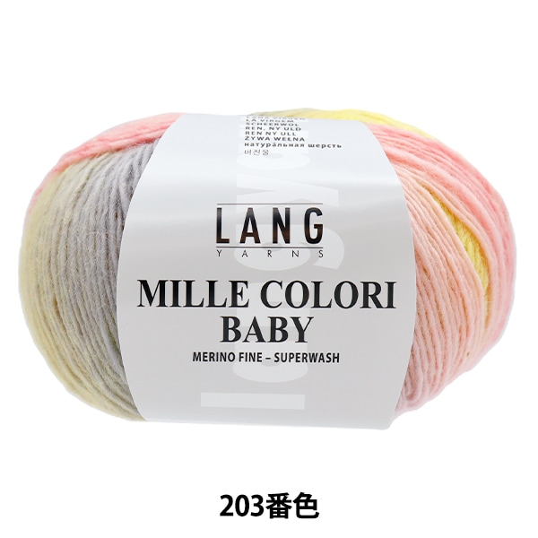 ӻ إߥ쥳٥ӡ 203ֿ Puppy ѥԡ