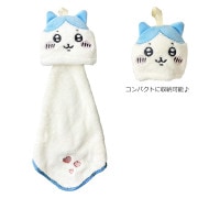 防寒具『巾着付きブランケット ちいかわ ふわふわハチワレ 約70×100cm