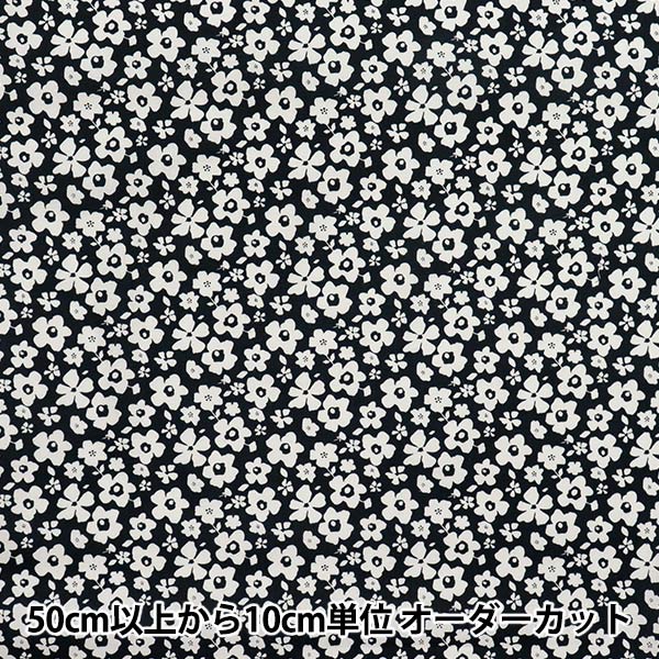 数量5から】 生地 『60ローンやわらか風合い加工 ブルーミングムード