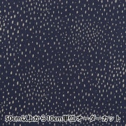 アンティーク生地　インディゴドット柄 Indigo Blooming(インディゴ ブルーミング)-48095-17 和柄