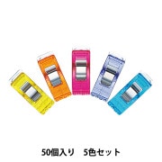 クリップ 『仮止めクリップ 50個入り 5色セット 22-740』 Clover クロバー|道具|雑貨
