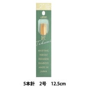 編み物ツール 『アミコレセット (段数えマーカー・編針キャップ) ASC