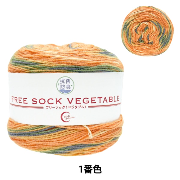 out  Natural  Halloween * *❁毛糸の優しいパンプキン❁ Halloween Crafts] Yarn Rolled Pumpkin - YouTube