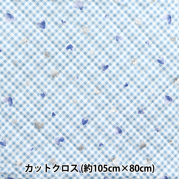  إե륭Х󥰥 ѡ󥰥ϡ åȥ 10580cm ֥롼 QCOCAN-HT-BL KOKKA å