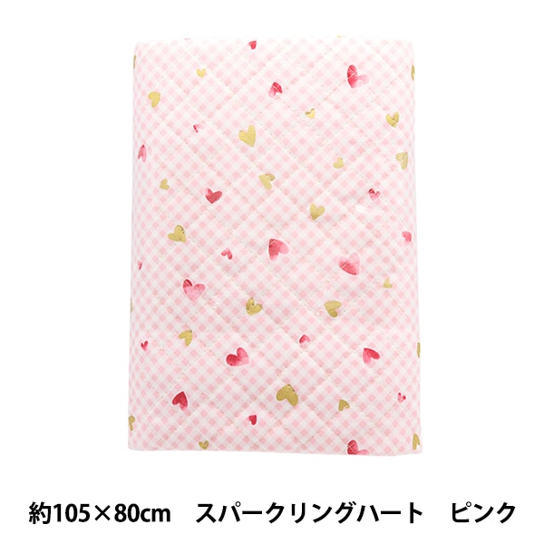 カラフルな手縫いキルト 約120cm x 80cm 生地 『カラフルキャンバスシーチングキルト スパークリングハート