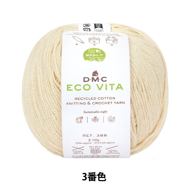 ӻ ECOVITA  ꥵ륳åȥ 003ֿ 388 DMC ǥॷ