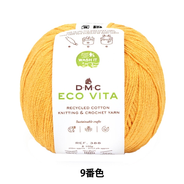 ӻ ECOVITA  ꥵ륳åȥ 009ֿ 388 DMC ǥॷ