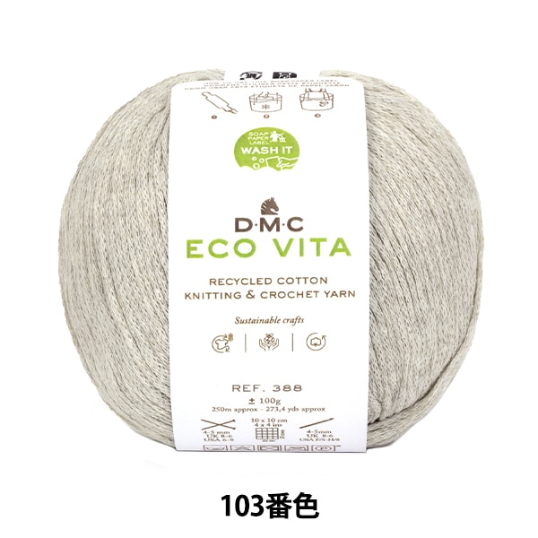 ӻ ECOVITA  ꥵ륳åȥ 103ֿ 388 DMC ǥॷ