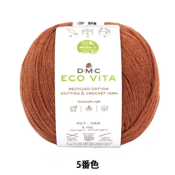 ӻ ECOVITA  ꥵ륳åȥ 005ֿ 388 DMC ǥॷ