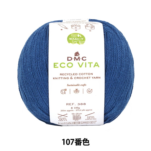 ӻ ECOVITA  ꥵ륳åȥ 107ֿ 388 DMC ǥॷ