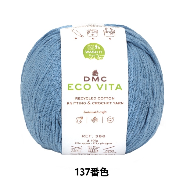 ӻ ECOVITA  ꥵ륳åȥ 137ֿ 388 DMC ǥॷ