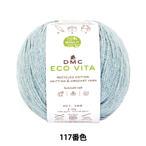 ӻ ECOVITA  ꥵ륳åȥ 117ֿ 388 DMC ǥॷ