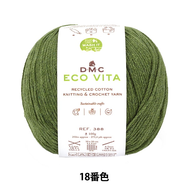 ӻ ECOVITA  ꥵ륳åȥ 018ֿ 388 DMC ǥॷ