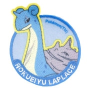 ワッペン 『ポケットモンスター カイオーガ シールワッペン