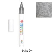 補修布 『合皮用 補修シート アイボリー 93-401』 KAWAGUCHI カワグチ