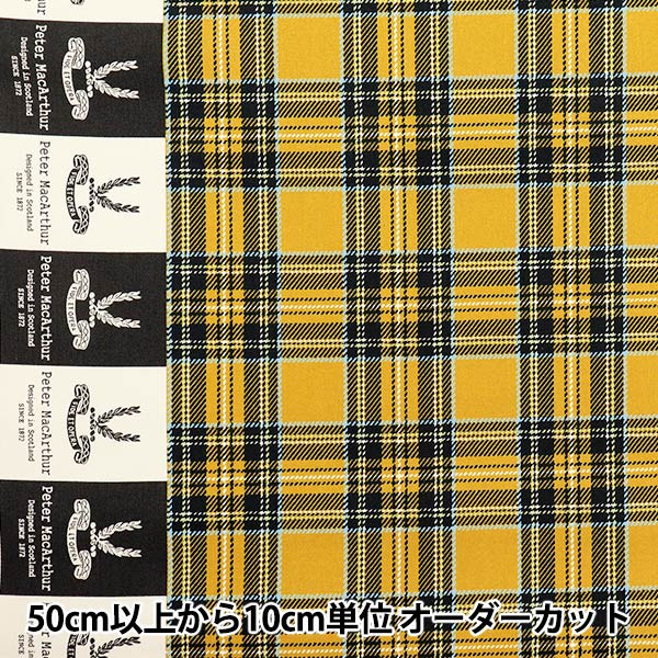 ジェットボイル　タータンチェック ジェットボイル タータンチェック