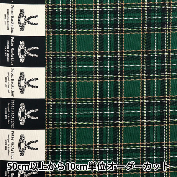 希少　美品　PETER MILLAR ピーターミラー　シャツ　チェック　ナイロン PORTER CLASSIC 未使用 Porter Classic ポータークラシック 半袖