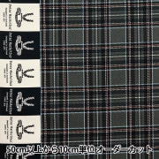 数量5から】 生地 『20Sツイル ピーターマッカーサー タータンチェック