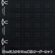 45R ブラックウォッチ ウールベスト　チェック柄　ユニセックス　XL 45R ブラックウォッチ ウールベスト チェック柄 ユニセックス XL