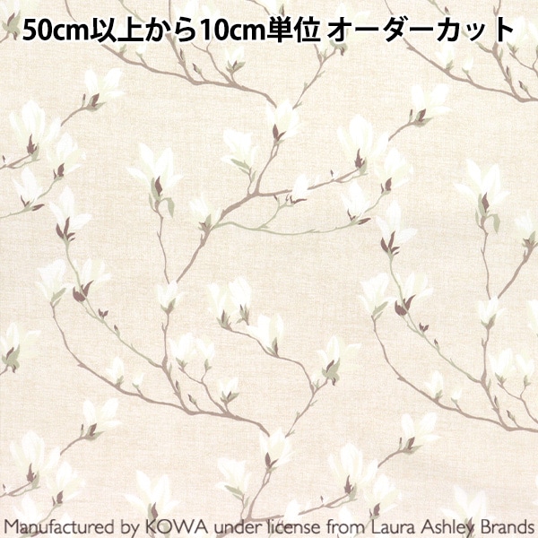 �ڿ���5����� ���� �إ����� ������쥤 �ץ��� ���㡼�ƥ��� �ޥ��Υꥢ�������� ���եۥ磻�� LAH23-036-1�� �ڥ楶�����꾦�ʡ�