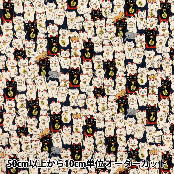 感謝価格　SALE 猫柄　巾着　コットンこばやし　人気　ハンドメイド 感謝価格 SALE 猫柄 巾着 コットンこばやし 人気 ハンドメイド